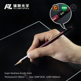 Chine La feuille acrylique transparente 3mm de PMMA s'appliquent profondément aux séparations en aluminium de profil fournisseur